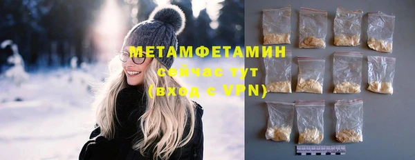 jwh Аркадак