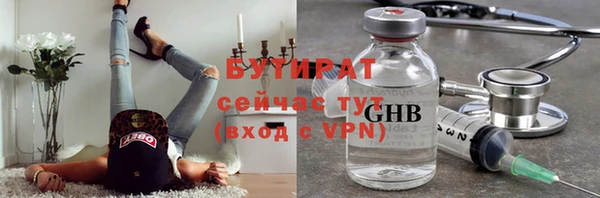 jwh Аркадак