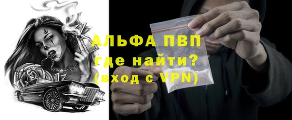 jwh Аркадак