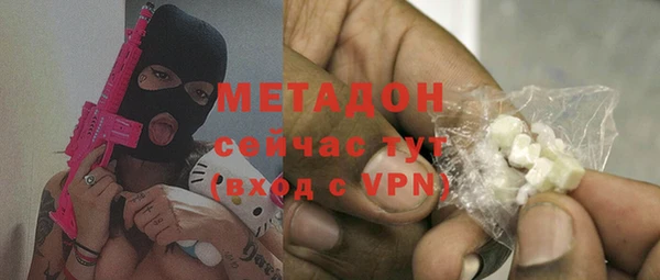 гашик Арсеньев
