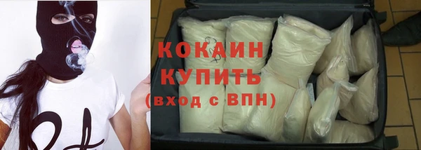 экстази Нягань