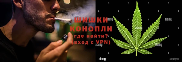 экстази Нягань
