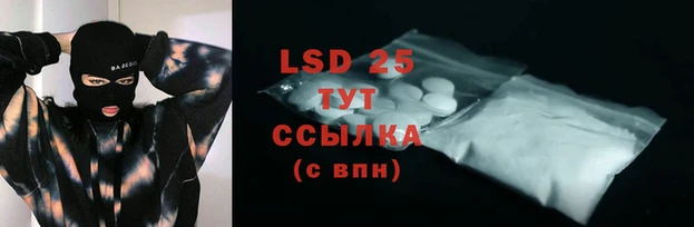 jwh Аркадак