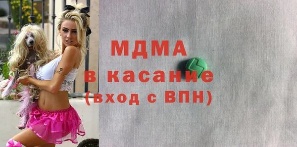 jwh Аркадак