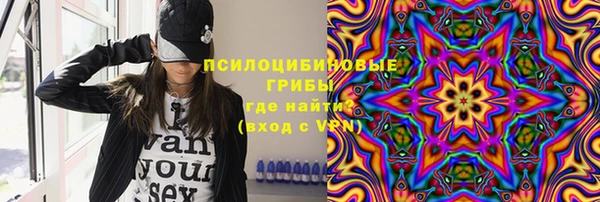 jwh Аркадак