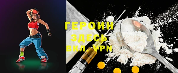 ALPHA PVP Няндома