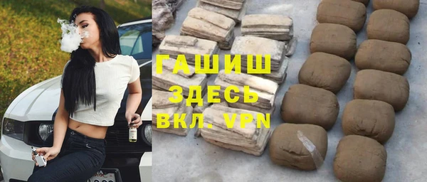 экстази Нягань