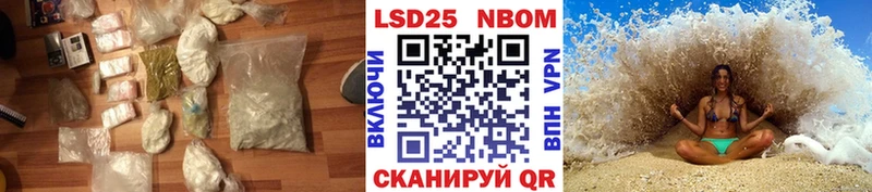 ЛСД экстази ecstasy  Ахтубинск 